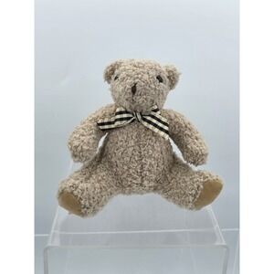 VTG Mini Fuzzy Baby Bear Plush Toy By Moulin Roty "Vite Un Calim" NWT From Store